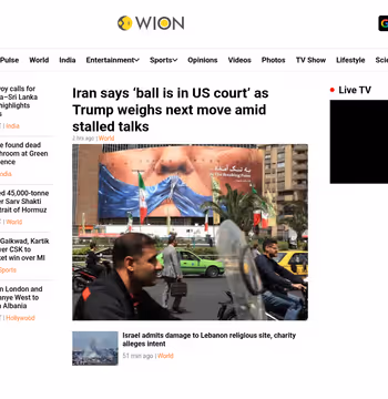WION News