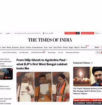 Times of India