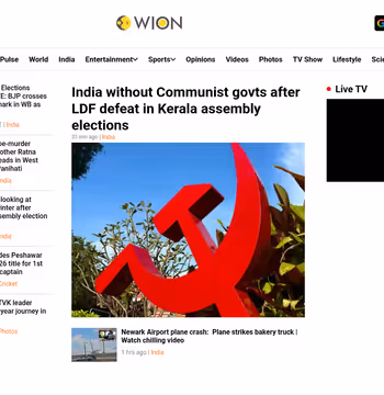 WION News