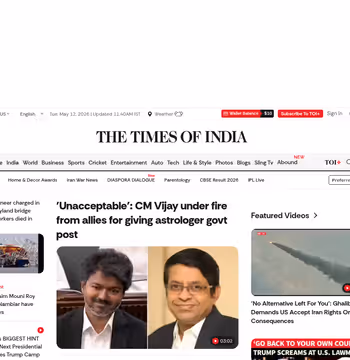 Times of India