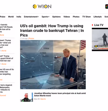 WION News