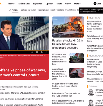Al Jazeera