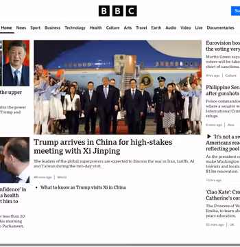 BBC News