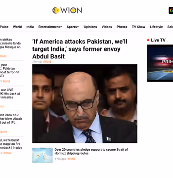 WION News