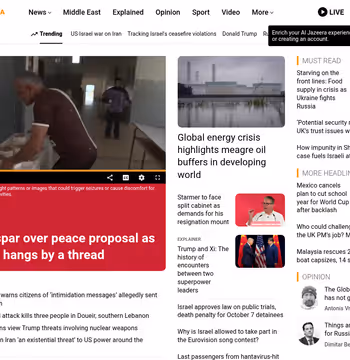Al Jazeera