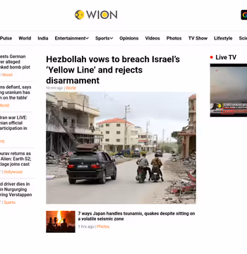 WION News