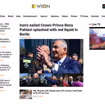 WION News