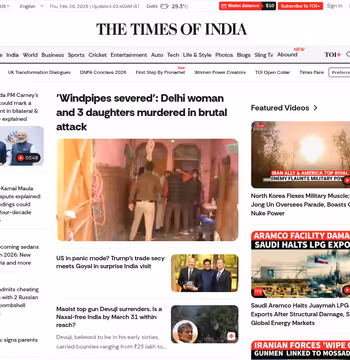 Times of India