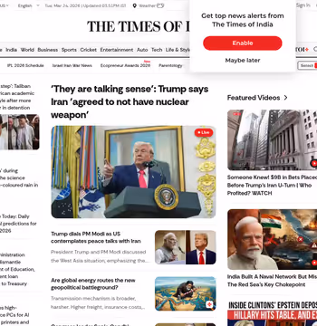 Times of India