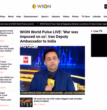 WION News