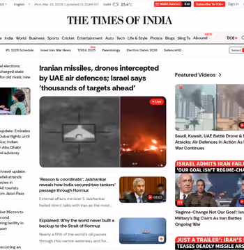Times of India