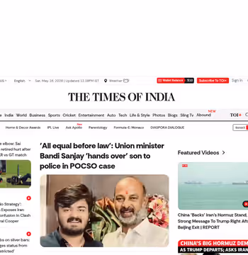 Times of India