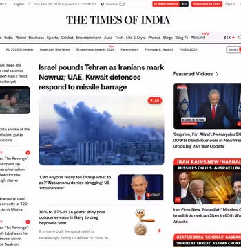 Times of India