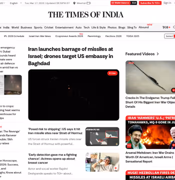 Times of India