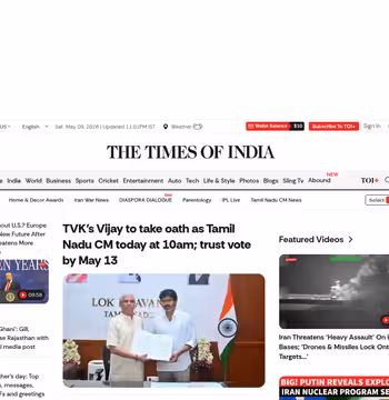 Times of India