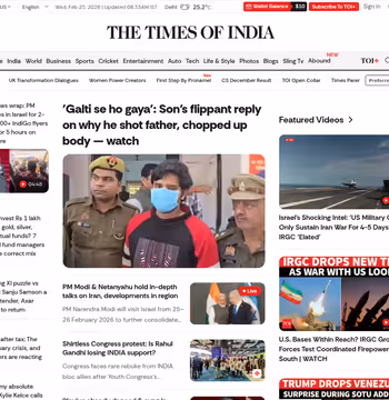 Times of India