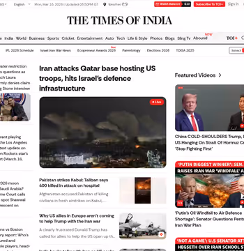 Times of India