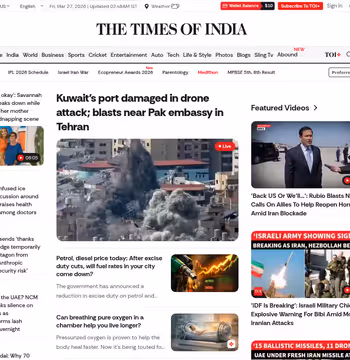 Times of India