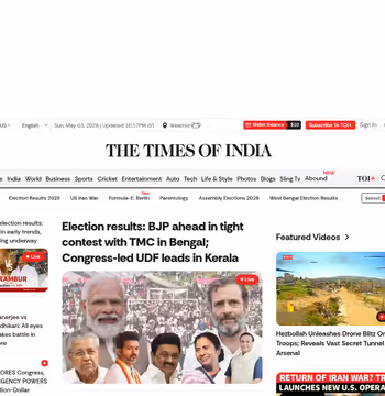 Times of India