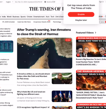 Times of India