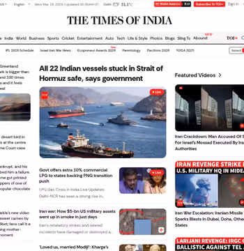 Times of India