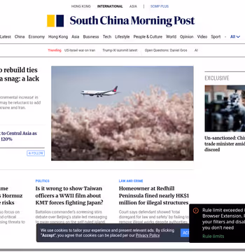 South China Morning Post