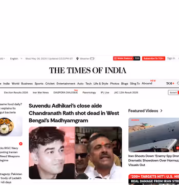 Times of India