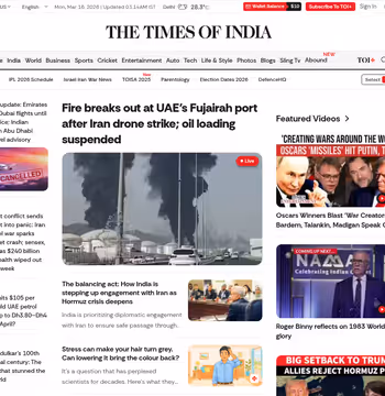 Times of India
