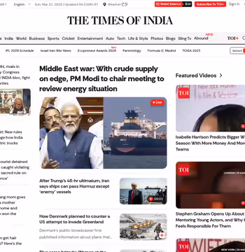 Times of India