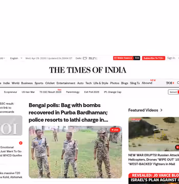 Times of India