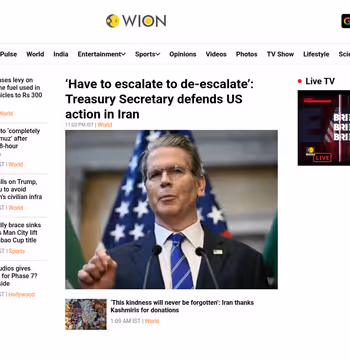WION News