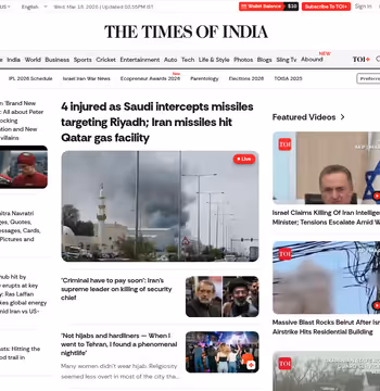 Times of India