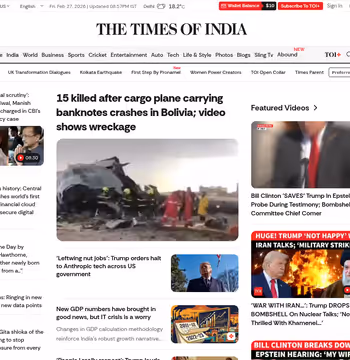 Times of India