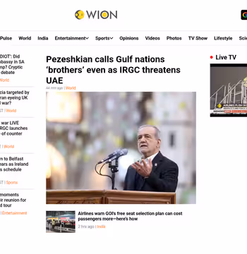 WION News