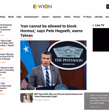 WION News
