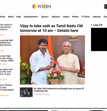 WION News