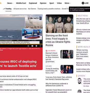 Al Jazeera