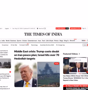 Times of India