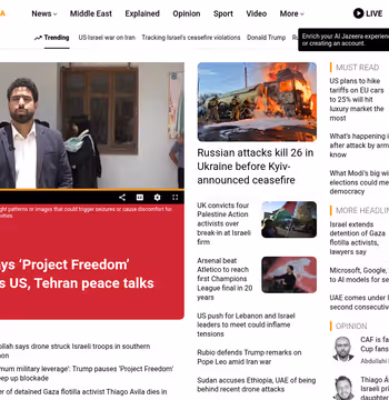 Al Jazeera
