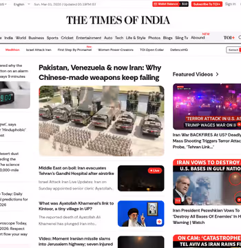 Times of India