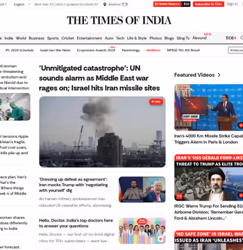 Times of India