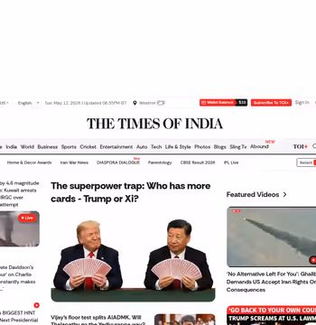 Times of India
