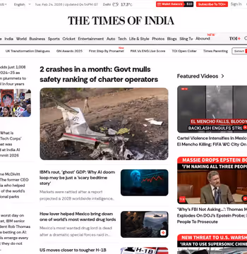 Times of India