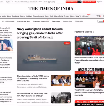 Times of India