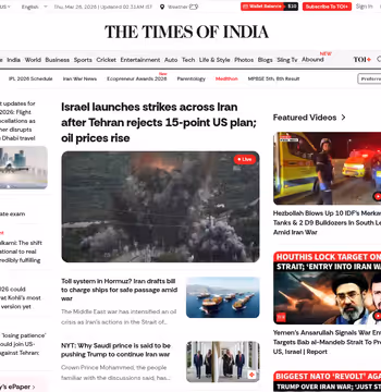 Times of India