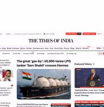 Times of India