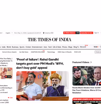 Times of India