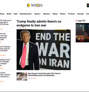 WION News