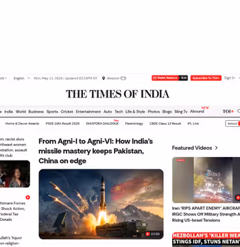 Times of India