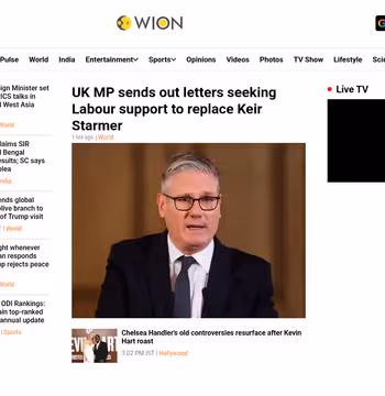 WION News